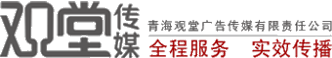 &#29615;&#29699;&#40;&#20013;&#22269;&#41;&#20307;&#32946;&#23448;&#26041;&#32593;&#31449;