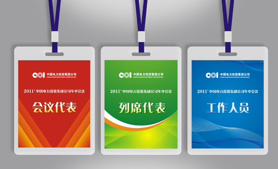 &#29615;&#29699;&#40;&#20013;&#22269;&#41;&#20307;&#32946;&#23448;&#26041;&#32593;&#31449;