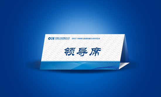 &#29615;&#29699;&#40;&#20013;&#22269;&#41;&#20307;&#32946;&#23448;&#26041;&#32593;&#31449;