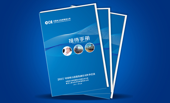 &#29615;&#29699;&#40;&#20013;&#22269;&#41;&#20307;&#32946;&#23448;&#26041;&#32593;&#31449;