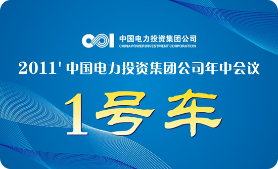 &#29615;&#29699;&#40;&#20013;&#22269;&#41;&#20307;&#32946;&#23448;&#26041;&#32593;&#31449;