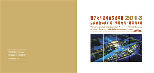 &#29615;&#29699;&#40;&#20013;&#22269;&#41;&#20307;&#32946;&#23448;&#26041;&#32593;&#31449;