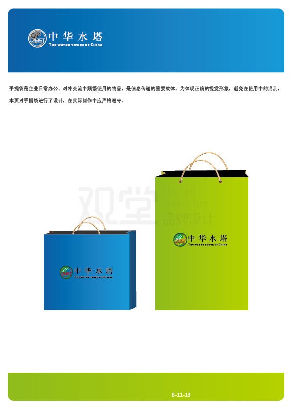 &#29615;&#29699;&#40;&#20013;&#22269;&#41;&#20307;&#32946;&#23448;&#26041;&#32593;&#31449;