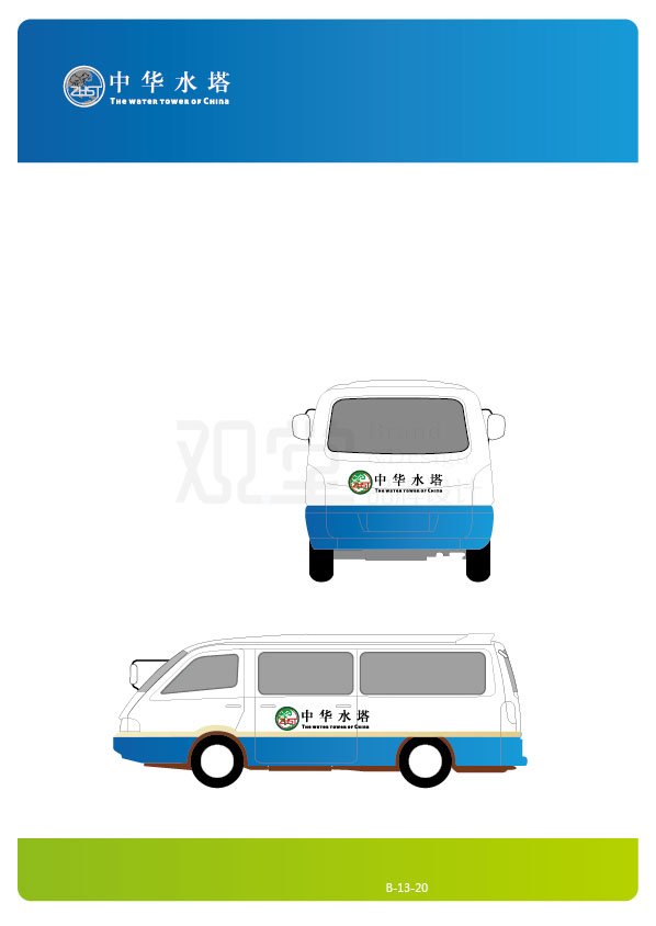 &#29615;&#29699;&#40;&#20013;&#22269;&#41;&#20307;&#32946;&#23448;&#26041;&#32593;&#31449;
