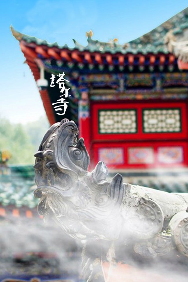 &#29615;&#29699;&#40;&#20013;&#22269;&#41;&#20307;&#32946;&#23448;&#26041;&#32593;&#31449;