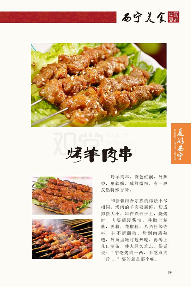 &#29615;&#29699;&#40;&#20013;&#22269;&#41;&#20307;&#32946;&#23448;&#26041;&#32593;&#31449;