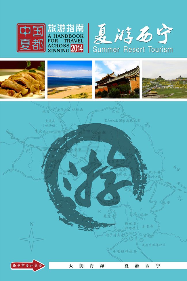 &#29615;&#29699;&#40;&#20013;&#22269;&#41;&#20307;&#32946;&#23448;&#26041;&#32593;&#31449;