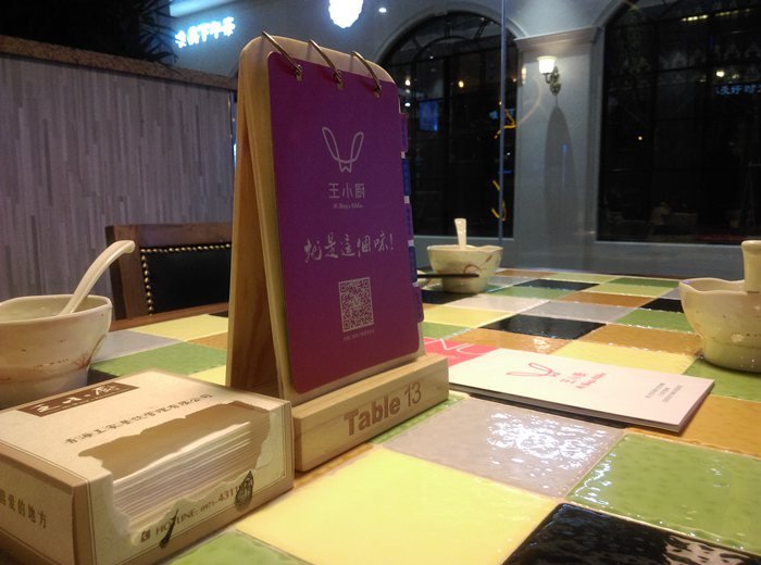 &#29615;&#29699;&#40;&#20013;&#22269;&#41;&#20307;&#32946;&#23448;&#26041;&#32593;&#31449;