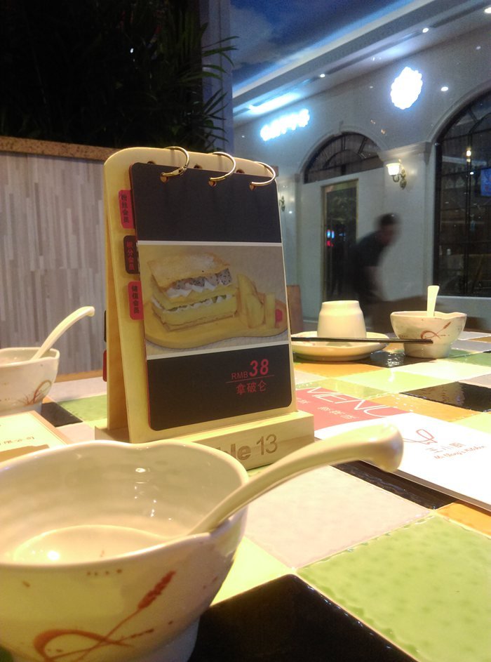 &#29615;&#29699;&#40;&#20013;&#22269;&#41;&#20307;&#32946;&#23448;&#26041;&#32593;&#31449;
