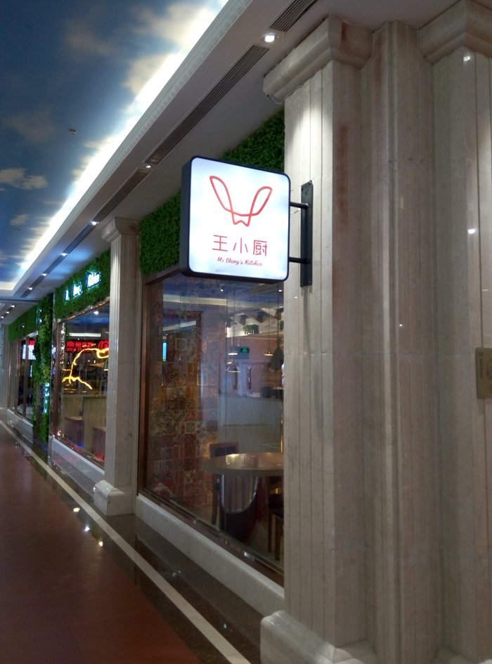 &#29615;&#29699;&#40;&#20013;&#22269;&#41;&#20307;&#32946;&#23448;&#26041;&#32593;&#31449;