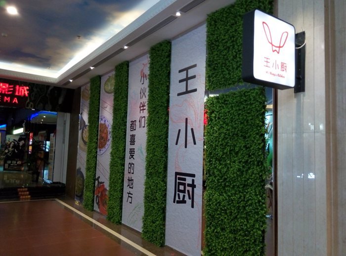 &#29615;&#29699;&#40;&#20013;&#22269;&#41;&#20307;&#32946;&#23448;&#26041;&#32593;&#31449;